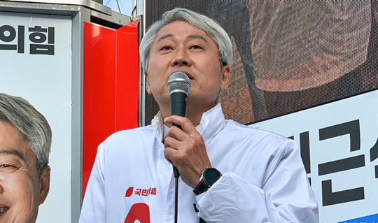 제22대 국회의원 선거 서울 송파병 국민의힘 후보였던 김근식 현 송파병 당협위원장.<김근식 경남대 정치외교학과 교수 페이스북 사진 갈무리>